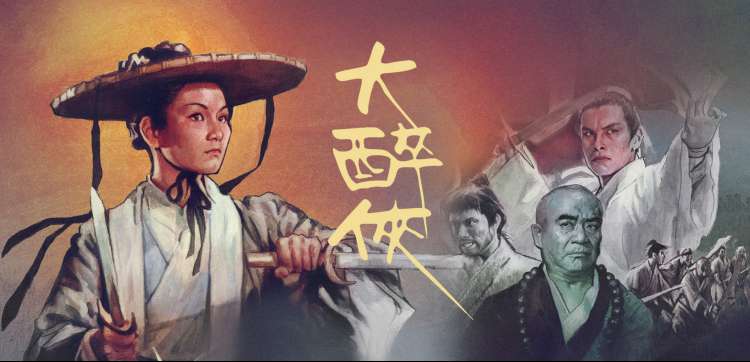 芙蓉镇古镇景区五里石板街，两侧为木质商铺与灯笼