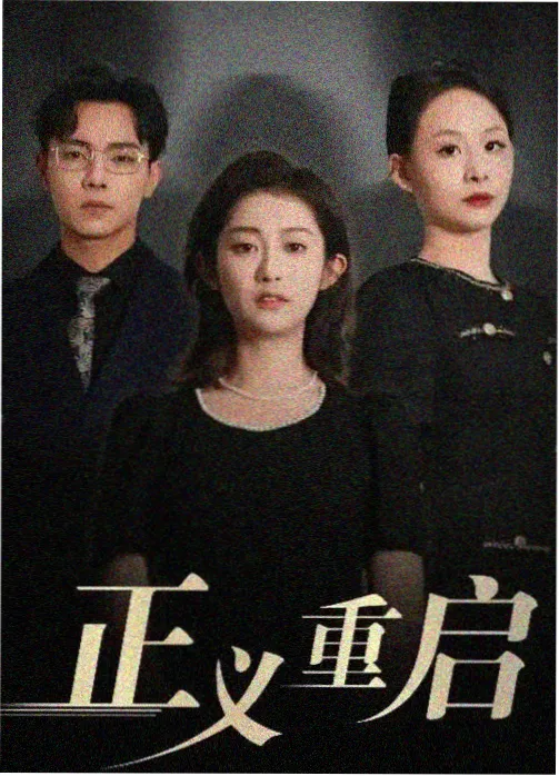 溪州铜柱陈列说明牌与展室灯光